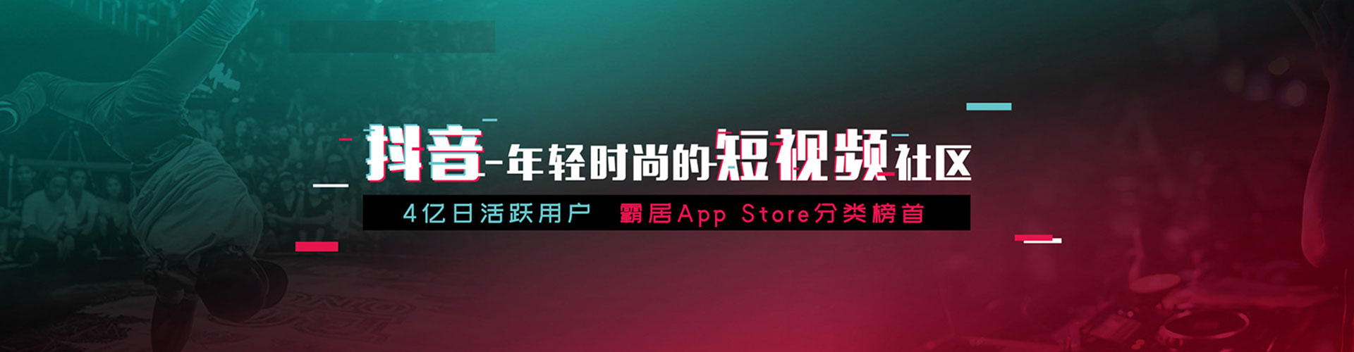 湘阴百度竞价